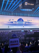 演讲全文11500字 | 百度李彦宏:我们即将进入一个AI原生的时代! 演讲全文11500字 | 百度李彦宏:我们即将进入一个AI原生的时代!