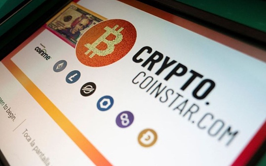 加拿大卡尔加里市公民因加密诈骗损失2250万美元 加拿大卡尔加里市公民因加密诈骗损失2250万美元