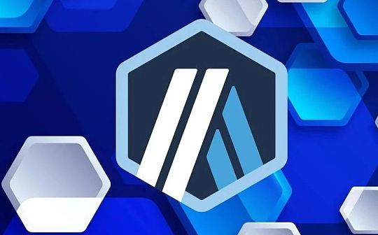 Arbitrum:扩展以太坊及其优势 Arbitrum:扩展以太坊及其优势