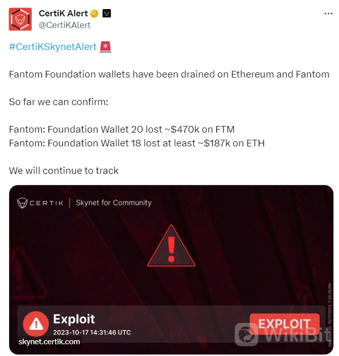 Fantom 基金会钱包被盗:数千美元损失