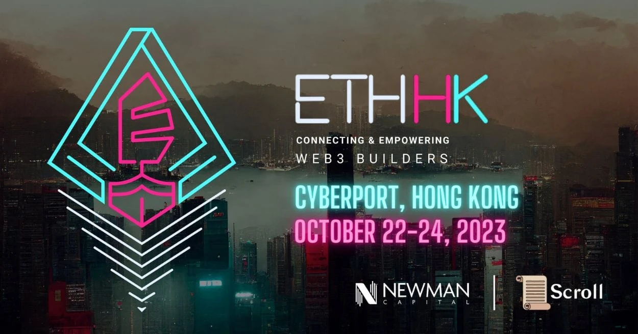 参会指南:ETH Hong Kong 2023日程及周边活动一览