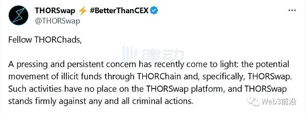 多次被盗的THORChain 在沉寂一年后想卷土重来?