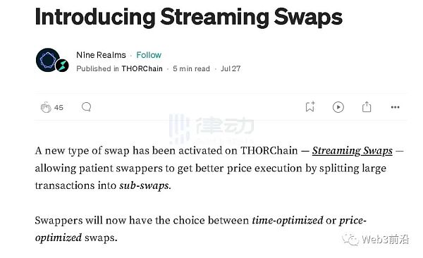 多次被盗的THORChain 在沉寂一年后想卷土重来?