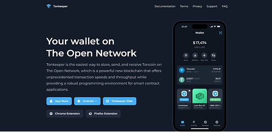探索TON生态应用之前 如何创建并使用TON钱包?