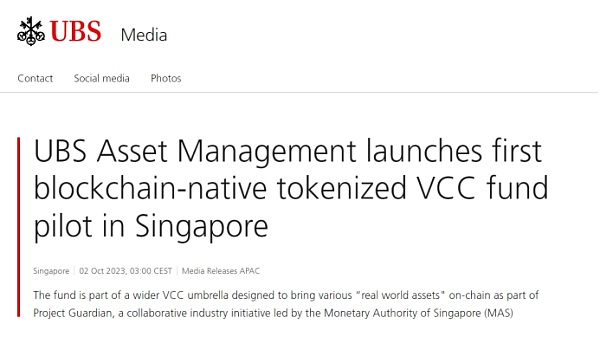 RWA万字研报:基金代币化的价值、探索与实践