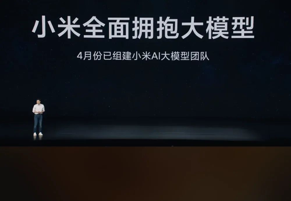 大模型手机,扎堆来了!