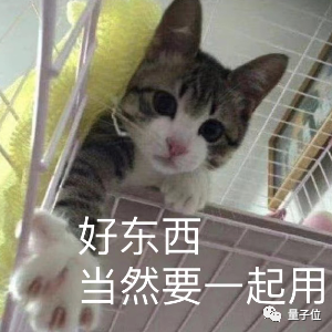 没绷住,vivo提前“泄密”大模型能力