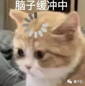 没绷住,vivo提前“泄密”大模型能力