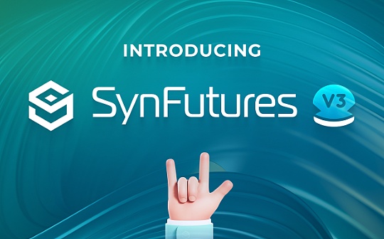 链上订单簿结合AMM SynFutures V3如何改变DeFi世界? 链上订单簿结合AMM SynFutures V3如何改变DeFi世界?