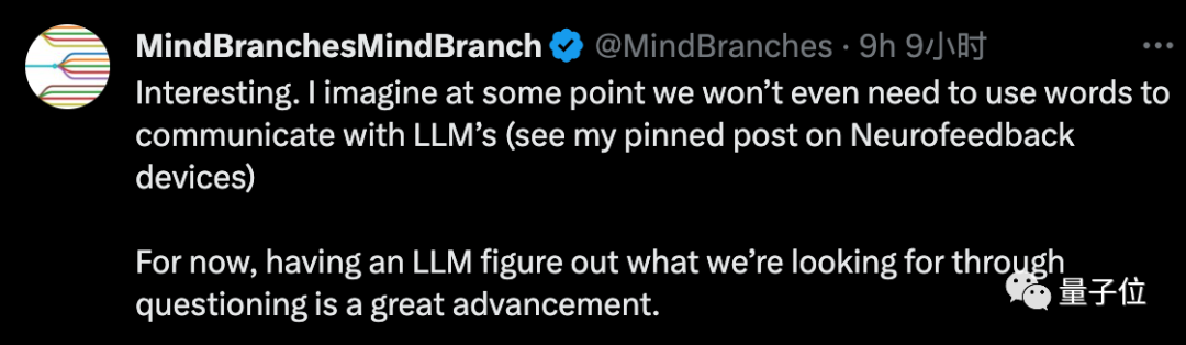 提示工程夭折?MIT斯坦福让大模型主动提问,自己搞明白你想要什么