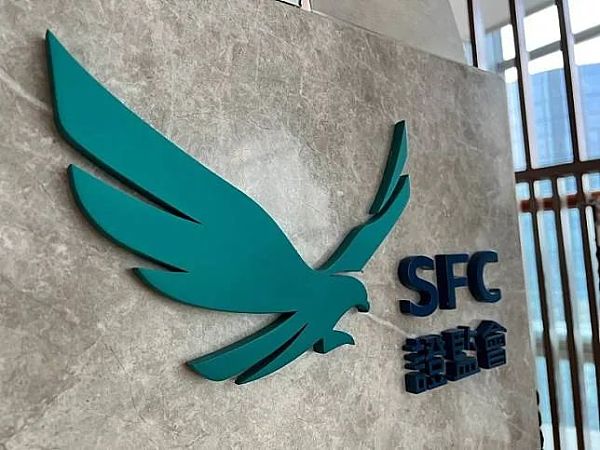 香港证监会新版虚拟资产中介人通函全解读