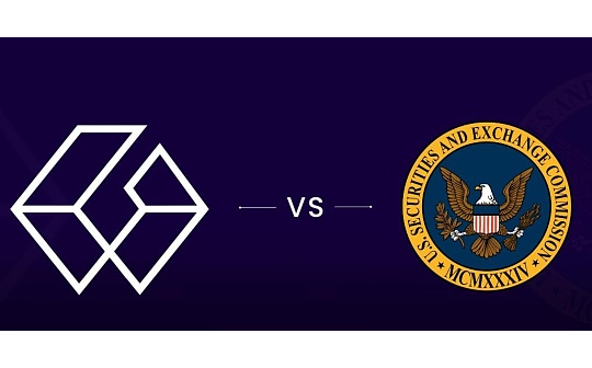 Grayscale胜诉SEC的号角即将吹响 接下来期待什么? Grayscale胜诉SEC的号角即将吹响 接下来期待什么?