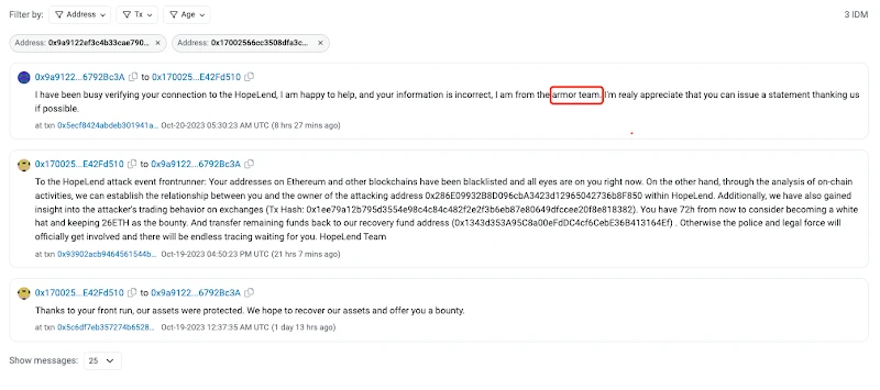 CertiK:去中心化借贷平台HopeLend遭受借贷攻击事件分析