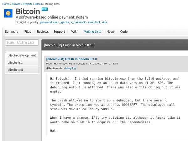 哈尔·芬尼不是中本聪