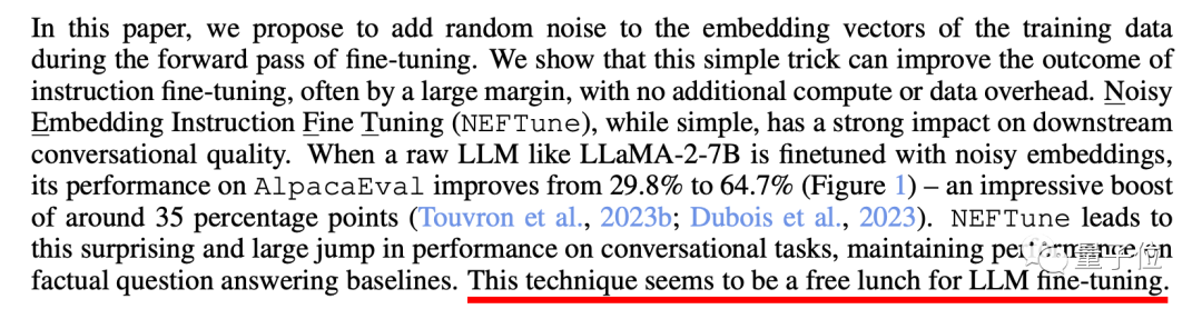 一行代码提高大模型10%性能，开发者：免费午餐