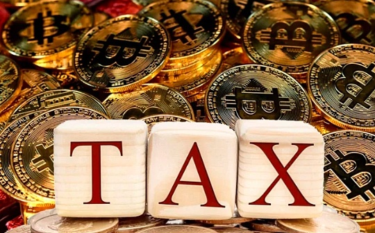 中国公民交易虚拟货币需要纳税吗？
