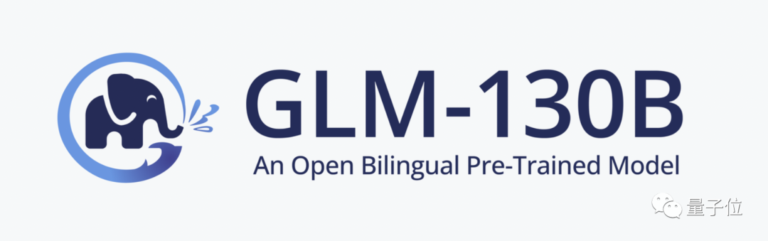 4 年百亿估值，国产大模型创业 TOP 1，清华造