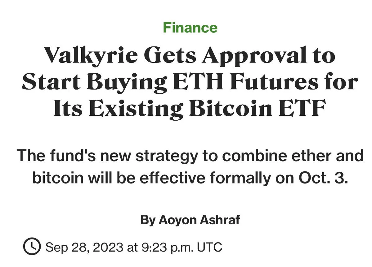 现货ETF通过对BTC到底意味什么?