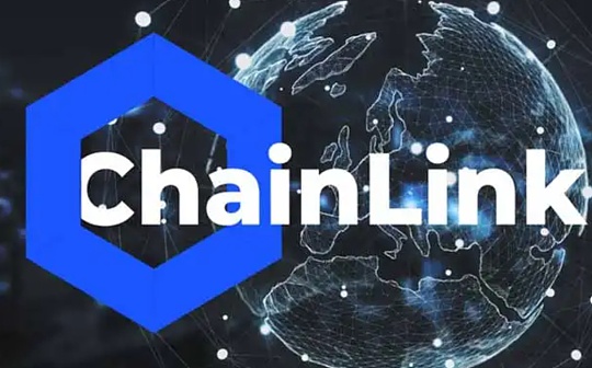 Chainlink 2.0 :能否开启新一轮创新热潮? Chainlink 2.0 :能否开启新一轮创新热潮?