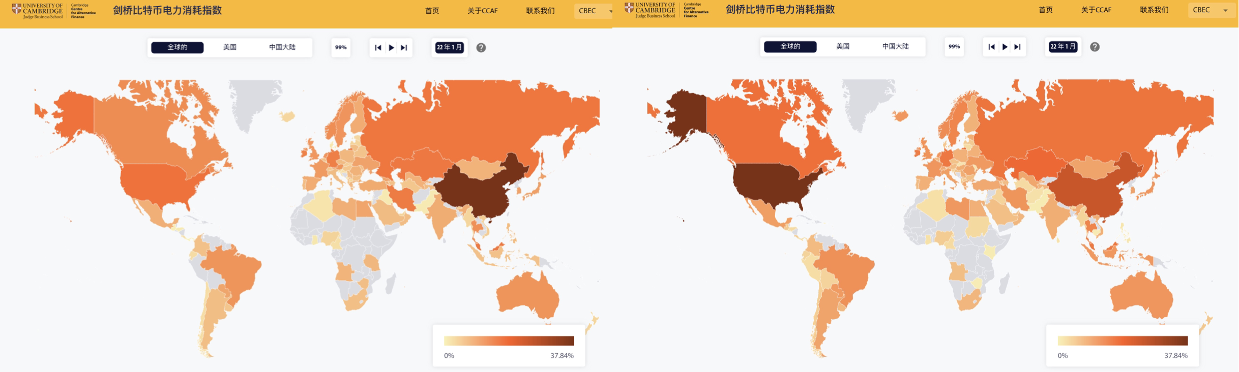 规模远超 90 亿美元的市场，比特币 RWA 范式转移正在进行