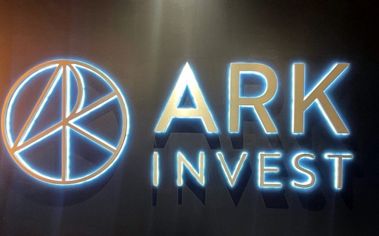 ARK持续减持GBTC 木头姐又在「提前下车」? ARK持续减持GBTC 木头姐又在「提前下车」?