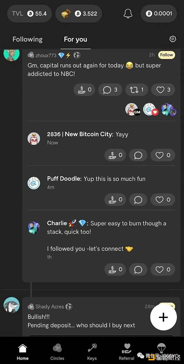 从设计到运营,回顾Friend.tech的爆款逻辑