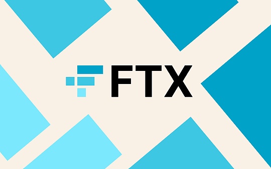 金色早报 | FTX正谈判重启交易所 BlockFi宣布破产计划已生效 金色早报 | FTX正谈判重启交易所 BlockFi宣布破产计划已生效