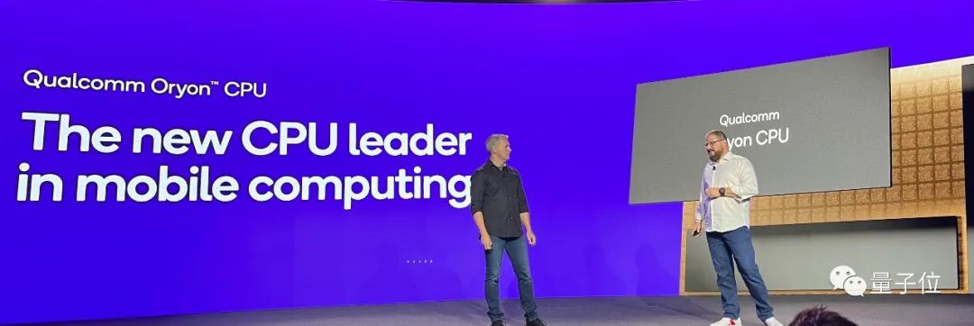 全球最强CPU一夜易主,130亿参数大模型被塞进PC,没网也能生成邮件周报PPT