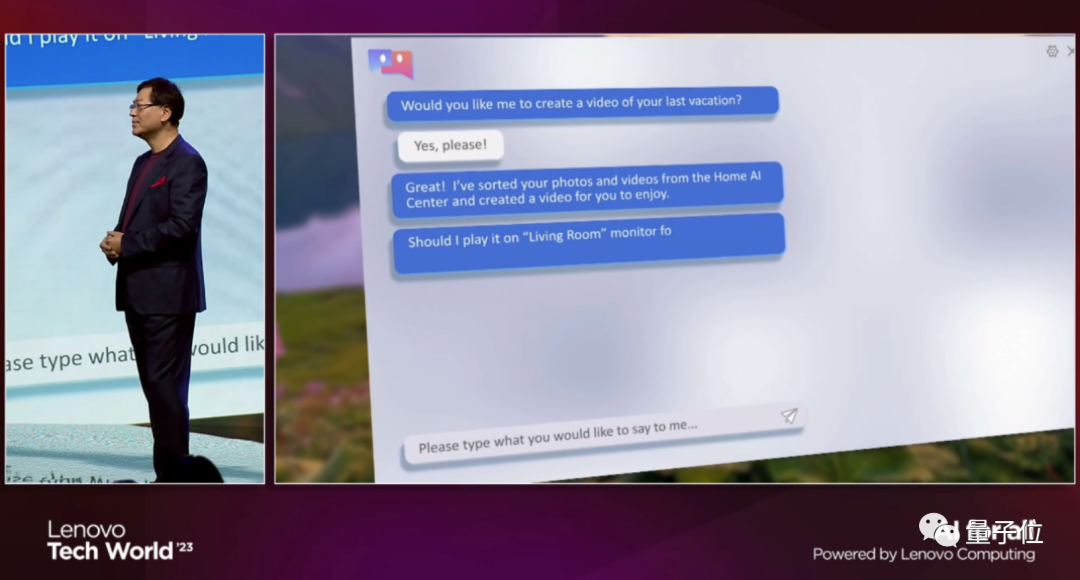 老黄苏妈齐聚现场!芯片巨头围观首款AI PC,联想造