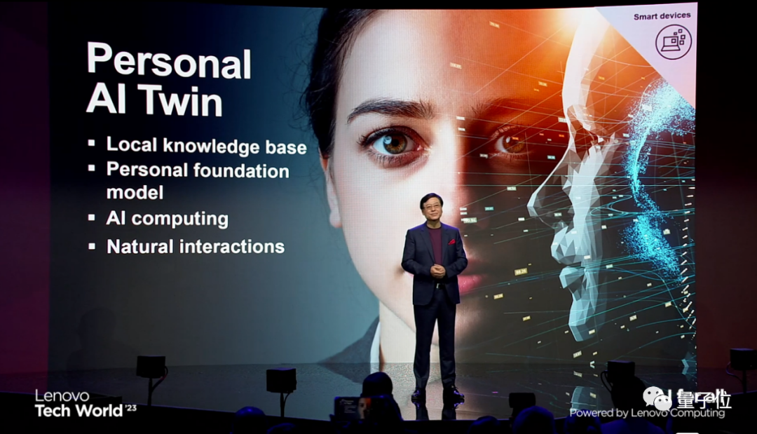 老黄苏妈齐聚现场!芯片巨头围观首款AI PC,联想造