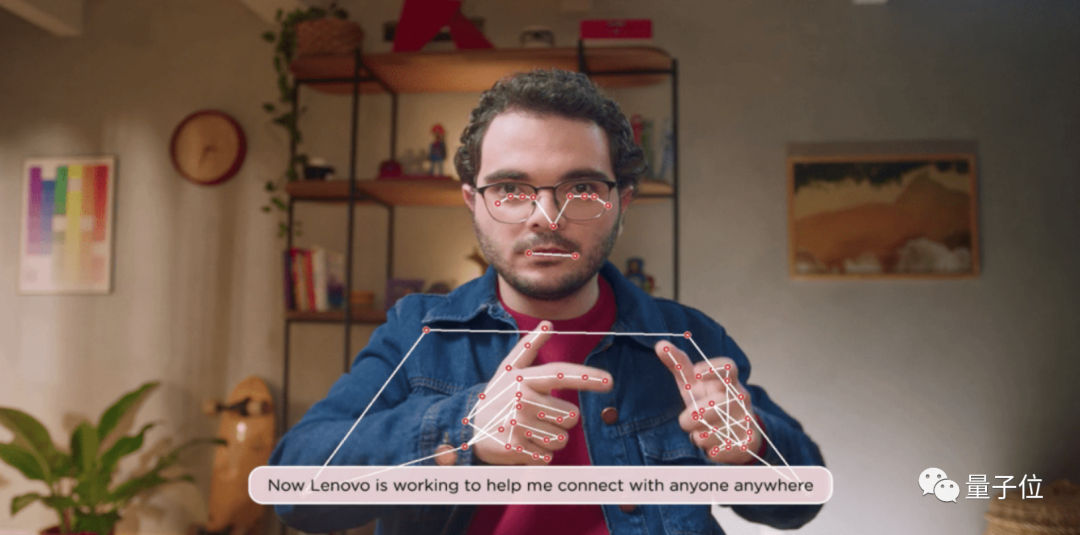 老黄苏妈齐聚现场!芯片巨头围观首款AI PC,联想造