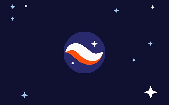 Starknet去中心化路线图:致力于完全开源的软件堆栈 Starknet去中心化路线图:致力于完全开源的软件堆栈