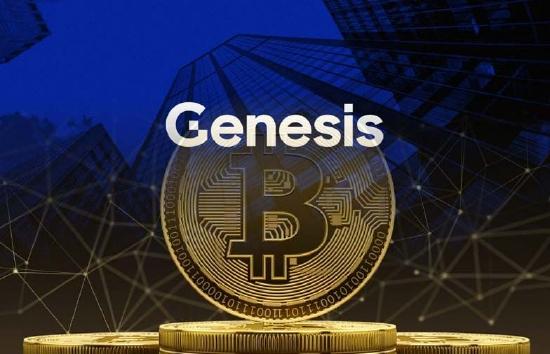 Genesis提交修订后的破产计划以有序关闭和资产清算 Genesis提交修订后的破产计划以有序关闭和资产清算