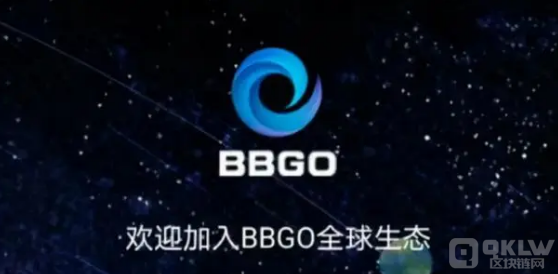 BBGo涉案资金达10亿元