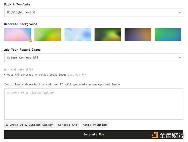 Port3连获大机构站台的背后:深入探索社交挖矿产品与生态