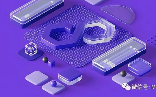 Polygon Labs推出新代币POL 旨在取代MATIC Polygon Labs推出新代币POL 旨在取代MATIC