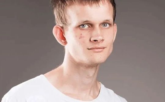 Vitalik Buterin:以太坊 POS 与 L2 面临的挑战 Vitalik Buterin:以太坊 POS 与 L2 面临的挑战