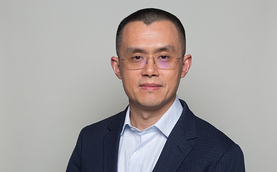 金色早报 | Dencun升级不会在年底前实施 赵长鹏个人财富缩水119亿美元 金色早报 | Dencun升级不会在年底前实施 赵长鹏个人财富缩水119亿美元