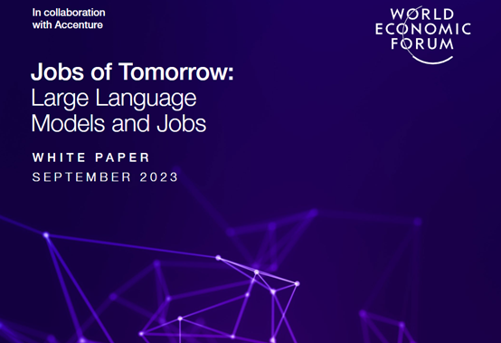 世界经济论坛:ChatGPT等生成式AI,对全球23%岗位产生巨大影响