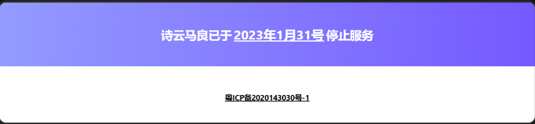 AIGC应用公司开始赚钱了,创始人来自中国,7个月实现100万美元ARR