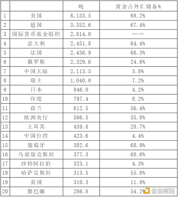 7124778 NEc7Akp0604YmWRVmX3oJ7sh6TjEgBAcACR3WlWk.png