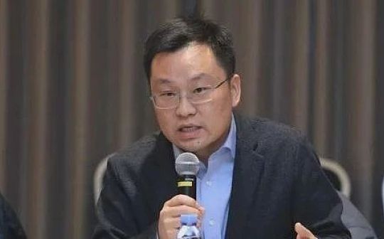 宋鹭:数字人民币跨境支付四点建议 宋鹭:数字人民币跨境支付四点建议