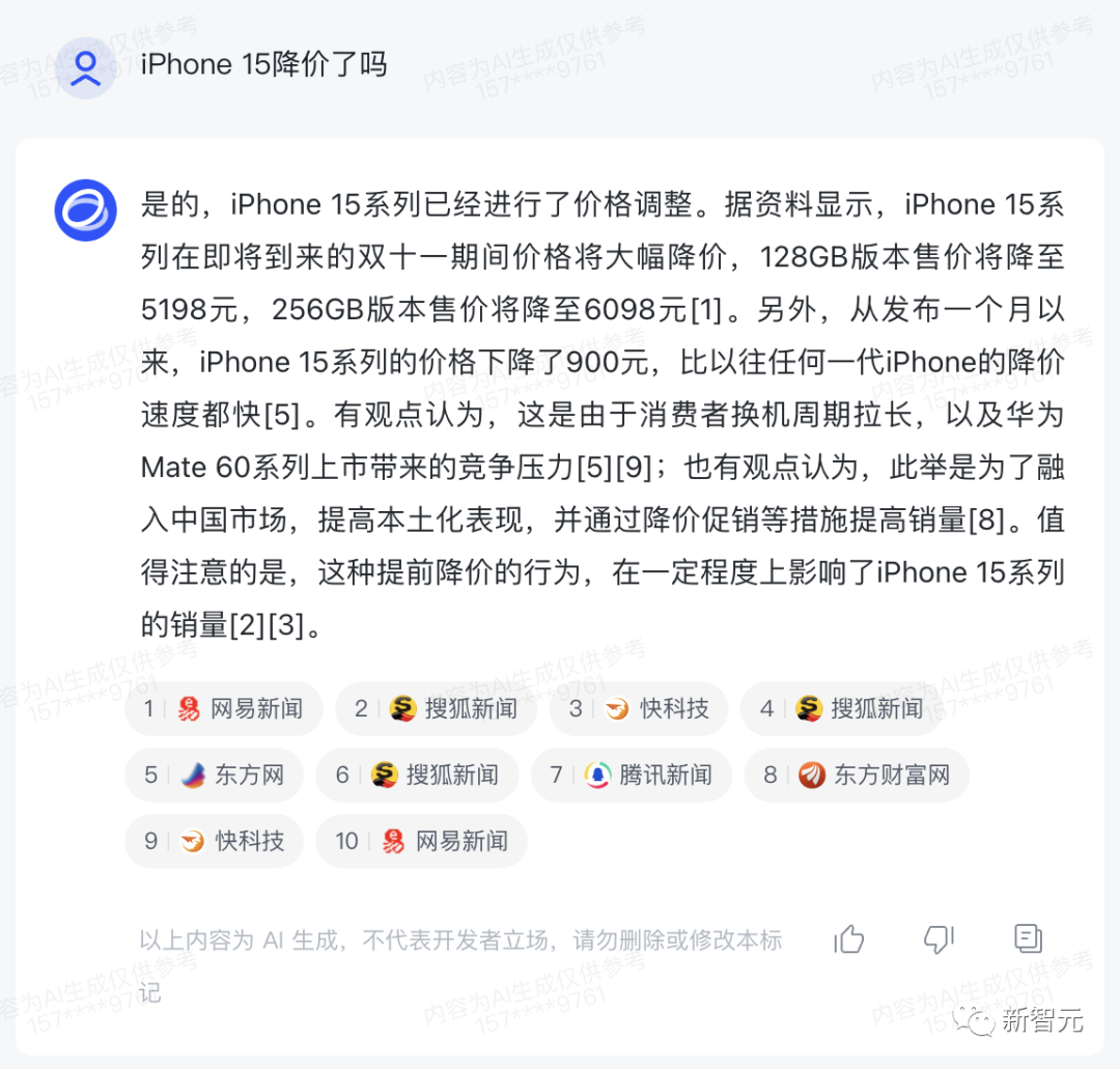 清华系ChatGLM3现场怼脸演示!多模态直逼GPT-4V,国产Code Interpreter来了