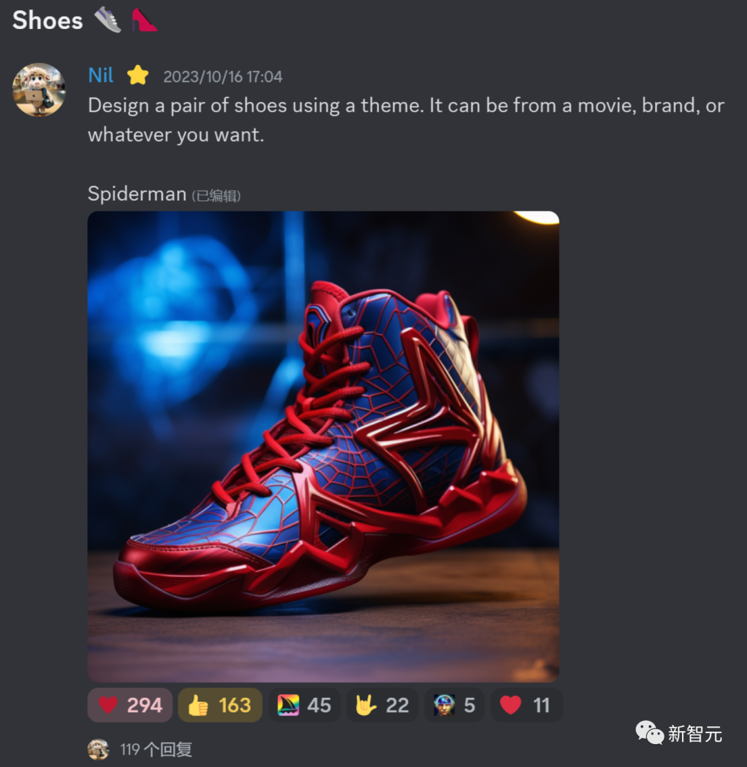 Midjourney重大升级,网页版正式上线!生成图像真实清晰