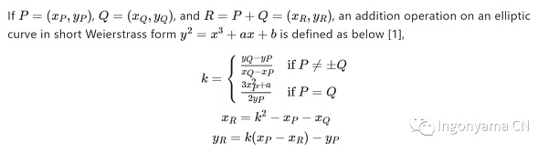 硬件加速驱动的ZK新纪元