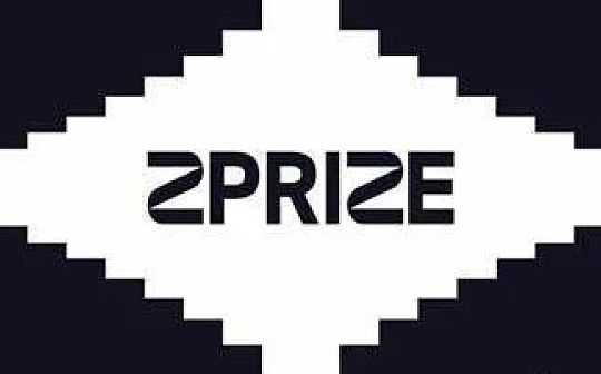 <b>硬件加速驱动的ZK新纪元</b> <b>硬件加速驱动的ZK新纪元</b>