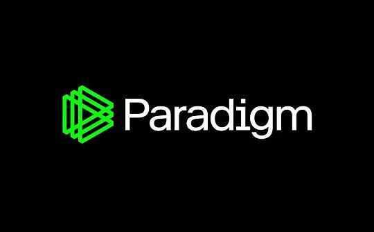 深入Paradigm的加密世界:最赚钱的投资组合和钱包解析 深入Paradigm的加密世界:最赚钱的投资组合和钱包解析