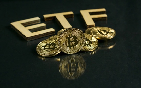 比特币ETF能达到炒作的效果吗? 比特币ETF能达到炒作的效果吗?