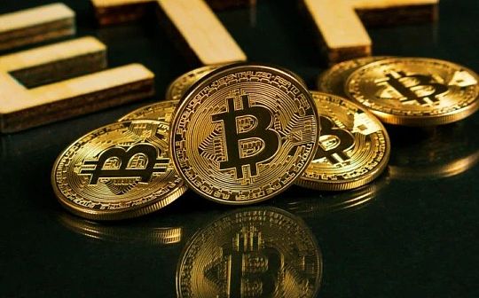 如果比特币 ETF失败了怎么办? 如果比特币 ETF失败了怎么办?