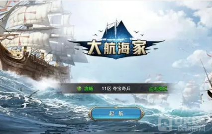 贝尔链涉嫌传销被抓